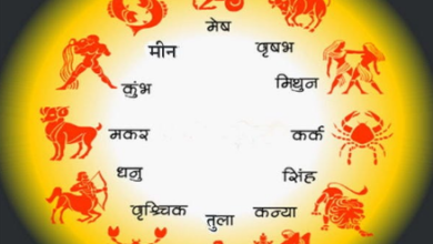 Photo of 30 दिसंबर 2025 का राशिफल