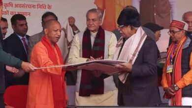 Photo of किसान दिवस पर सीएम योगी ने किसानों को किया सम्मानित