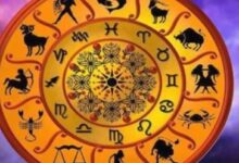Photo of 17 दिसंबर 2025 का राशिफल