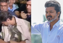 Photo of एयरपोर्ट पर गिरे Thalapathy Vijay