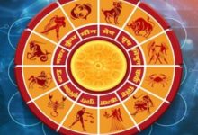 Photo of 4 दिसंबर 2025 का राशिफल
