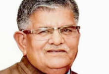 Photo of पंजाब के राज्यपाल गुलाब चंद कटारिया को मिली धमकी