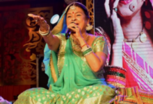 Photo of जालंधर में सजा सुरों का महाकुंभ: 150वां बाबा हरिवल्लभ संगीत सम्मेलन शुरू