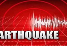 Photo of गुजरात के कच्छ में भूकंप, रिक्टर स्केल पर तीव्रता 4.4
