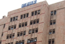 Photo of सीबीएसई आठ दिसंबर से आयोजित होगी सफल मूल्यांकन परीक्षा