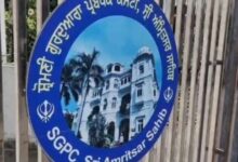 Photo of 10 साल बाद भी अनसुलझा मामला, सरकार और एसजीपीसी आमने-सामने