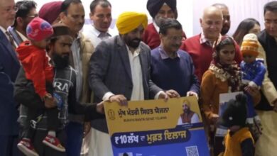 Photo of मुख्यमंत्री सेहत योजना: कर्ज में बोझ में डूबे पंजाब के सामने बड़ी चुनौतियां
