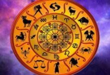 Photo of  21 जनवरी 2026 का राशिफल