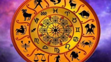 Photo of  21 जनवरी 2026 का राशिफल