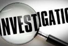 Photo of देहरादून: होमगार्ड वर्दी घोटाला…जांच शुरू