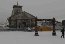 Photo of केदारनाथ धाम: इस बार नई गाइडलाइन…मंदिर परिसर में मोबाइल फोन पर पूरी तरह प्रतिबंध