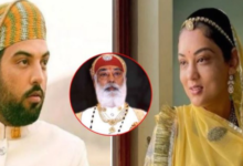 Photo of मेवाड़ राजपरिवार का संपत्ति विवाद पहुंचा दिल्ली हाईकोर्ट