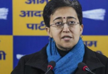 Photo of जालंधर में दिल्ली की पूर्व मुख्यमंत्री आतिशी पर FIR का मामला