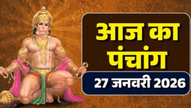 Photo of  मंगलवार के दिन क्या रहेगा राहुकाल और शुभ समय?