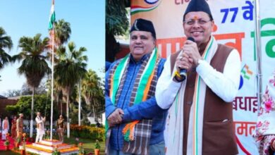 Photo of सीएम धामी ने आवासीय परिसर में फहराया ध्वज, प्रदेशवासियों को दी शुभकामनाएं