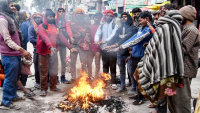 Photo of उत्तर भारत में ‘कोल्ड वेव’ का अलर्ट: दिल्ली से यूपी तक पारा गिरा