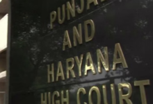 Photo of पंजाब: गर्भ पर निर्णय मां का अधिकार: पिता की सहमति जरूरी नहीं, हाईकोर्ट ने युवती को दी गर्भपात की अनुमति