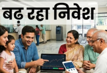 Photo of बैंकों में जमा राशि तीन गुना बढ़कर पहुंची ₹241 लाख करोड़, भारतीय परिवार जमकर कर रहे निवेश