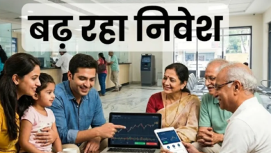 Photo of बैंकों में जमा राशि तीन गुना बढ़कर पहुंची ₹241 लाख करोड़, भारतीय परिवार जमकर कर रहे निवेश