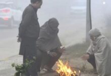Photo of  बिहार के 19 जिलों का पारा आठ डिग्री से नीचे, ठंड और बढ़ेगी