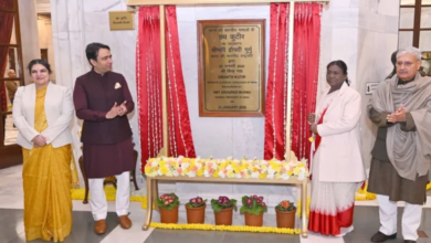 Photo of  राष्ट्रपति ने 11 शास्त्रीय भाषाओं में पुस्तकों, पांडुलिपियों के लिए ‘ग्रंथ कुटीर’ का किया शुभारंभ