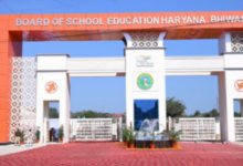 Photo of अब साल में दो बार एचटेट कराना बना शिक्षा बोर्ड के लिए चुनौती