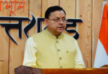 Photo of होमगार्ड वर्दी घोटाले में सीएम धामी का बड़ा एक्‍शन, DIG को किया सस्‍पेंड; दिए जांच के आदेश