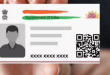 Photo of मतदाता सूची में दर्ज पते ठीक कराएं सभी ईआरओ… चुनाव आयोग ने दिए निर्देश