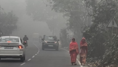 Photo of 37 जिलों में घने कोहरे का अलर्ट, पारा गिरकर छह डिग्री तक पहुंचा; जानिए बिहार के मौसम का हाल