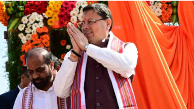 Photo of आज प्रदेश में मनाया जाएगा UCC दिवस, सीएम धामी बोले-राज्य की जनता से किया गया वादा पूरा