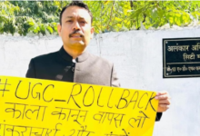 Photo of यूपी सरकार की बड़ी कार्रवाई… बरेली के सिटी मजिस्ट्रेट अग्निहोत्री निलंबित