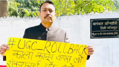 Photo of यूपी सरकार की बड़ी कार्रवाई… बरेली के सिटी मजिस्ट्रेट अग्निहोत्री निलंबित