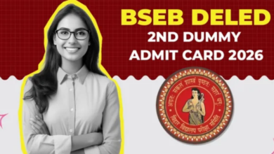 Photo of  डीएलएड डमी एडमिट कार्ड जारी, इन स्टेप्स से करें डाउनलोड