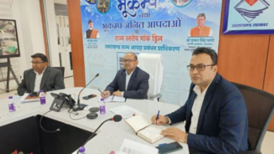 Photo of आपदा प्रबंधन प्लान को अंतिम रूप देने के निर्देश