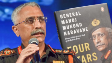 Photo of पूर्व सेना प्रमुख नरवणे की अप्रकाशित पुस्तक लीक