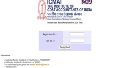 Photo of सीएमए दिसंबर इंटर एवं फाइनल रिजल्ट घोषित