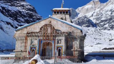 Photo of  महाशिवरात्रि पर तय हुई तिथि, 22 अप्रैल को इस समय खुलेंगे केदार मंदिर के कपाट