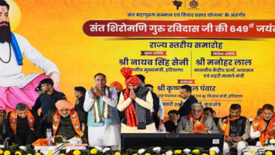 Photo of सीएम सैनी की बड़ी घोषणा,अनुसूचित जाति के परिवारों को मिलेगा जमीन का मालिकाना हक