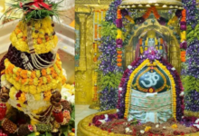 Photo of  महाशिवरात्रि के पावन पर्व पर करें 12 ज्योतिर्लिंग के दर्शन