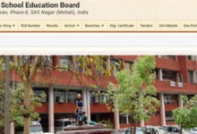 Photo of पीएसईबी करेगा मूल्यांकन में होगा बदलाव: ऑन-स्क्रीन होगी उत्तर पुस्तिकाओं की जांच