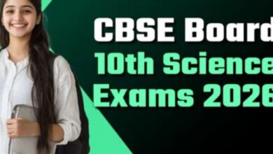 Photo of सीबीएसई कक्षा दसवीं विज्ञान का पेपर आज