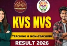 Photo of टीचिंग एवं नॉन टीचिंग परीक्षा का रिजल्ट जारी