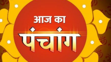 Photo of जाग उठेगा सोया हुआ भाग्य, इन शुभ योग में शुरू करें काम