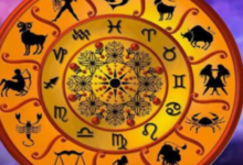 Photo of 10 फरवरी 2026 का राशिफल