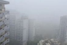 Photo of दिल्ली NCR में घना कोहरा, 10 राज्यों में आंधी-बारिश का अलर्ट, IMD ने जारी की चेतावनी