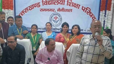 Photo of UK Board Result: परिणाम घोषित,10वीं का परीक्षाफल इस साल 92.10%