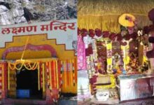 Photo of हेमकुंड साहिब के बाद शीतकाल के लिए बंद हुए लोकपाल लक्ष्मण मंदिर के कपाट